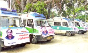 அவசர ஊர்திகள் அவசர ஊர்திகள்