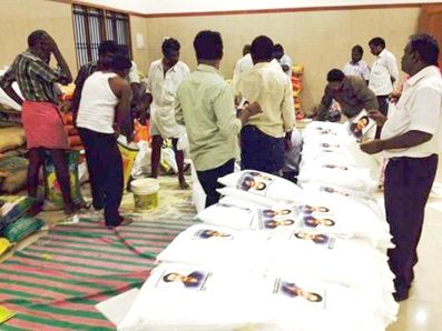 ஸ்டிக்கர் ஆட்சி ஸ்டிக்கர் ஆட்சி