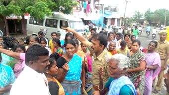 கடலூர் ஆர்ப்பாட்டம் கடலூர் ஆர்ப்பாட்டம்