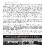 acs-notice-1