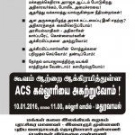 acs-notice-2