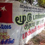 anti-tasmac-conference-vedaranyam-3