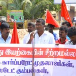 floods-tuti-demo-3