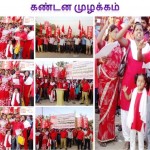 ndlf-chennai-demo-against-encroachments-02