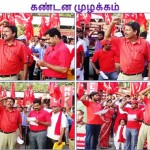 ndlf-chennai-demo-against-encroachments-03