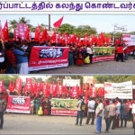 ndlf-chennai-demo-against-encroachments-06