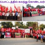 ndlf-chennai-demo-against-encroachments-10