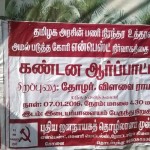 ndlf-demo-against-enbest-6