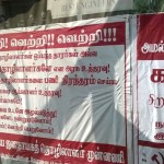ndlf-demo-against-enbest-7
