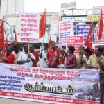 ndlf-trichy-demo-against-encroachments-1