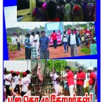 ndlf-trichy-encroachment-banner-1