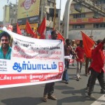 rohit-vemula-suicide-rsyf-protest-02