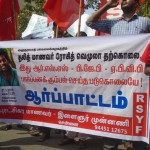 rohit-vemula-suicide-rsyf-protest-07