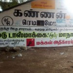 shutdown-tasmac-campaign-dmp-5