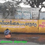 shutdown-tasmac-campaign-tvr-2