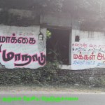 shutdown-tasmac-campaign-tvr-9