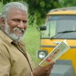 chandra-kumar-lock-up-novel
