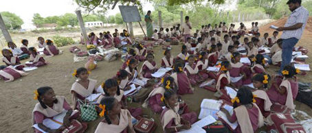 கல்வி தனியார்மயம் கல்வி தனியார்மயம்