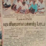 honorary-lecturers-struggle-press-6