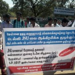 jnu-kovilpatti-demo-1