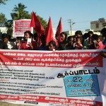 jnu-vpm-rsyf-demo-comrade-dhileepan