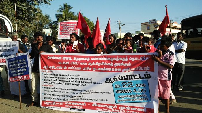 தோழர் திலீபன் தோழர் திலீபன்