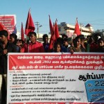 jnu-vpm-rsyf-demo-comrade-gnanavel