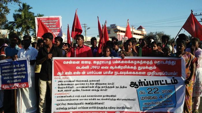 தோழர் ஞானவேல் தோழர் ஞானவேல்