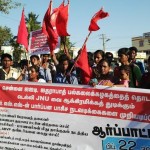jnu-vpm-rsyf-demo-comrade-manimekalai