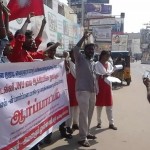karur-rsyf-demo-on-jnu-demo-1