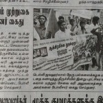 rsyf-protest-for-jnu-trichy-12