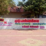 shutdown-tasmac-kumari-1