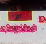 shutdown-tasmac-kumari-2