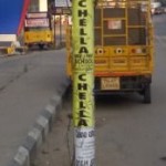 shutdown-tasmac-trichy-05