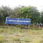 svs-college-01