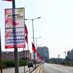 trichy shut down the tasmac conferance – part 1 (4)