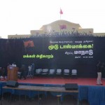trichy shut down the tasmac conferance – part 1 (8)
