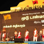 trichy shut down the tasmac conferance – part 4 (18)