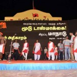 trichy shut down the tasmac conferance – part 6 (1)