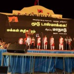 trichy shut down the tasmac conferance – part 6 (6)