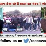 zee-news
