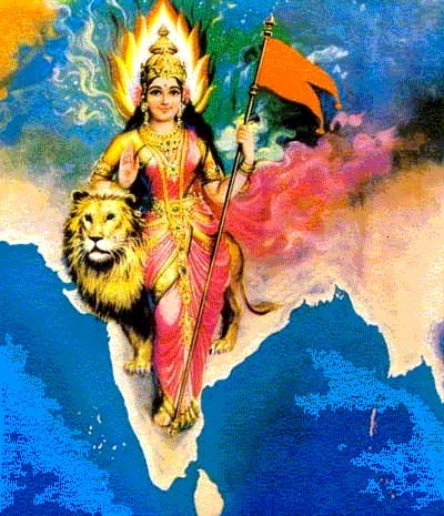 பண்டைய இந்தியாவில் பாரத்மாதா இல்லை1