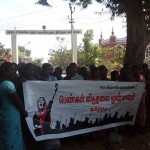 dpj women day 2