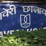 jnu-delhi-kaveri-hostel