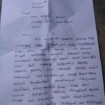 kumaralingam-dalit-murder-report-26