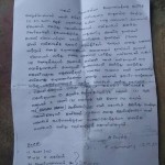 kumaralingam-dalit-murder-report-29