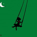 லாஹுர் பூங்கா