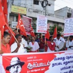 march-23-trichy-meeting-1
