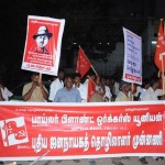 march-23-trichy-meeting-5