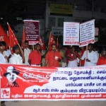 march-23-trichy-meeting-7